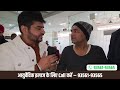 Heart Blockage Ka Natural Treatment | Heart Care Natural Tips | Acharya Manish ji