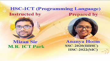 How to calculate summation from numbers 1 to 10 using programming language c (HSC ICT Video Class)