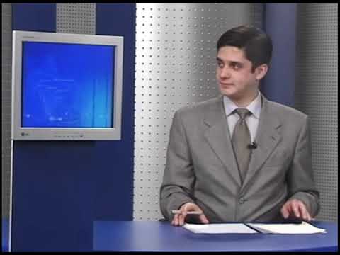 Сука Блять Ебанный Цейво