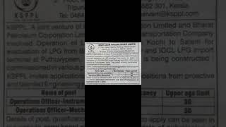 KOCHI SALEM PIPELINE PRIVATE LIMITED