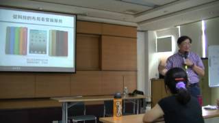 1020723雲端商機2..mpg