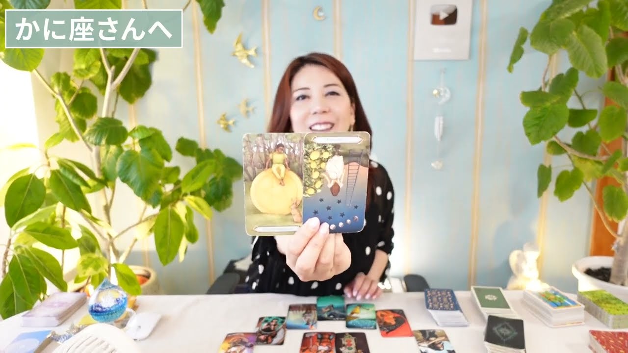 ♋️ For Cancers: [Horoscope for 7/25-8/13] Astrology & Tarot