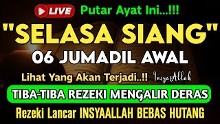 Download Lagu Putar Ayat ini Di Bulan Rabiul Awal. Segala Hajad Dikabulkan, Rezeki Mengalir Deras, Aamiin MP3 Download Lagu Putar Ayat ini Di Bulan Rabiul Awal. Segala Hajad Dikabulkan, Rezeki Mengalir Deras, Aamiin MP3