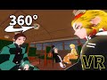 【VR】始まりのひと時『鬼滅の刃 無限列車編』【360度動画】