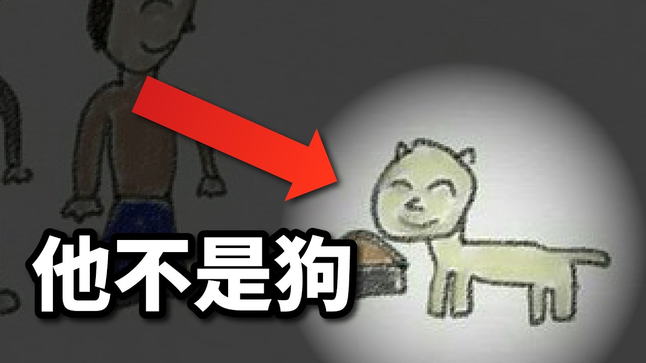 老師發現聯絡簿怪怪的，卻為時已晚！世界上最恐怖的小學生日記，裡面到底寫了什麼？[Roblox故事]