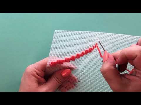 The Bargello Stitch