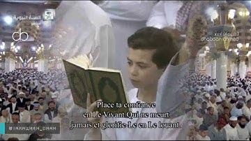 تلاوة حجازية لصلاة التراويح للشيخ محمد خليل قارئ -المسجد النبوي ليلة18-9-1437(الفرقان21-الشعراء104)