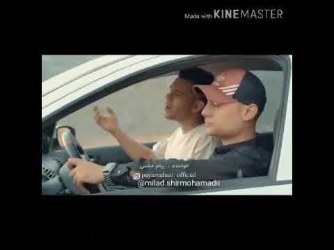 موزیک ویدیو گل شقایق روح الله کرمی و پیمان عباسی روح الله کرمی پیمان عباسی 