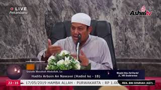 Hadist Arbain An Nawawi (Hadist 18) - Ustadz Maududi Abdullah, Lc
