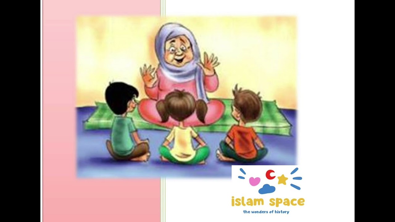 Historia de ADAM que la paz sea con el  “ historías Islamicas” قصة ادم عليه السلام بالاسبانية