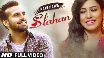 Navi Bawa : Slahan Full Video Song | Desi Crew | T-Series Apna Punjab