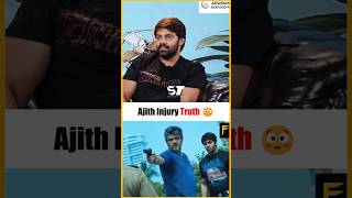 Ajith's Injury Truth 😳 Arya's Shock Story 💔