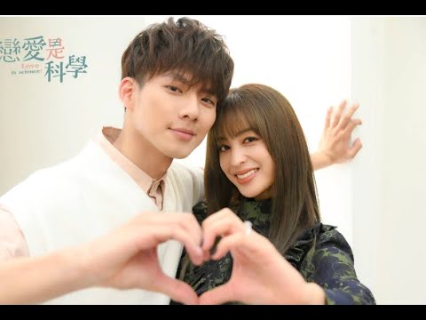 невидимый дорама. марк и оуэн дорама. параллельная любовь дорама. любовь это наука дорама лакорн. дорама любовь это наука 1.