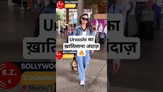 Urvashi Rautela Spotted At Airport urvashirautela viral shorts short entertainment bollywood