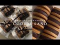 【バター不使用】生チョコクッキーサンドの作り方/ココア・抹茶も
