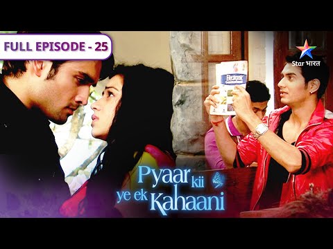 Pyaar Kii Ye Ek Kahaani Abhay Ne Piya Ko Di Warning FULL EPISODE 25