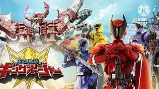 Download Lagu KingOhger KuwagataOhger Henshin Sound MP3