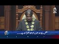 Ali Khursheedi | MQM | Sindh Politics | Saeed Ghani | Sharjeel Memon - Aaj News