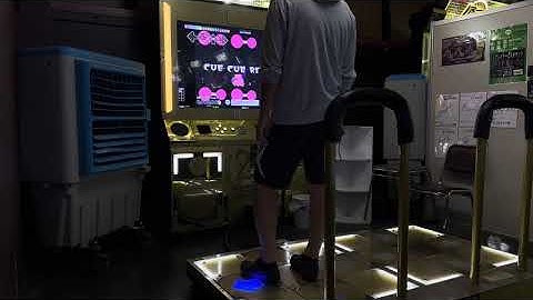 [DDR] 足11 CUE CUE RESCUE DSP (No Filter) PFC 999920 Difficult single