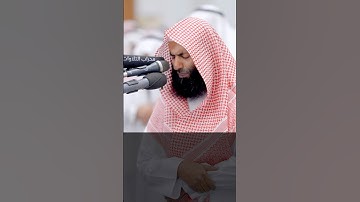 { وَلَوْ تَرَىٰ إِذْ وُقِفُوا عَلَى النَّارِ } تلاوة خاشعة للقارئ سعد عبيد الشمري #اكسبلور #المصحف
