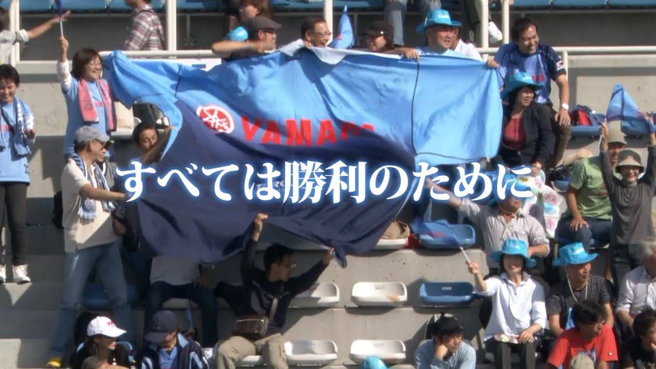 ヤマハスタジアム改修 まる 楕円 ふたたび