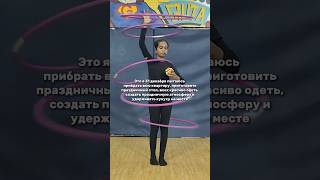 SwapMap - геолокация друзей на карте #short #shorts#shortvideo#shortsvideo#shortsfeed#ytshorts#viral