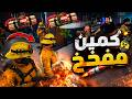 خرطوم زرع متفجـ ـرات وكاميرات في القسم بدور رجل المطافي