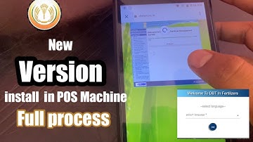Install New Version in Pos DBT Machine - Update latest version 3.2.1 in Fertilizer pos machine - FMS