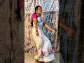 #thassadiya#Maa inti bangaram#samantha#trendingtelugushortvideos#trendingtelugushortvideos🤍🩷