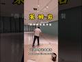发现宝藏了！地面不用贴瓷砖墙面也不用刷漆施工非常简单 #foryou#renovation#decoration#flooring #sourcefactory#地面翻新 #装修设计#无缝一体