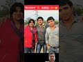 नीरज बवाना के लंगोटिया यार😱// #facts#shorts#amazing #trending #viral #bawana #neeraj#gangster
