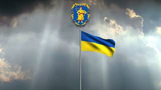 Ukrainian Patriotic Song - 