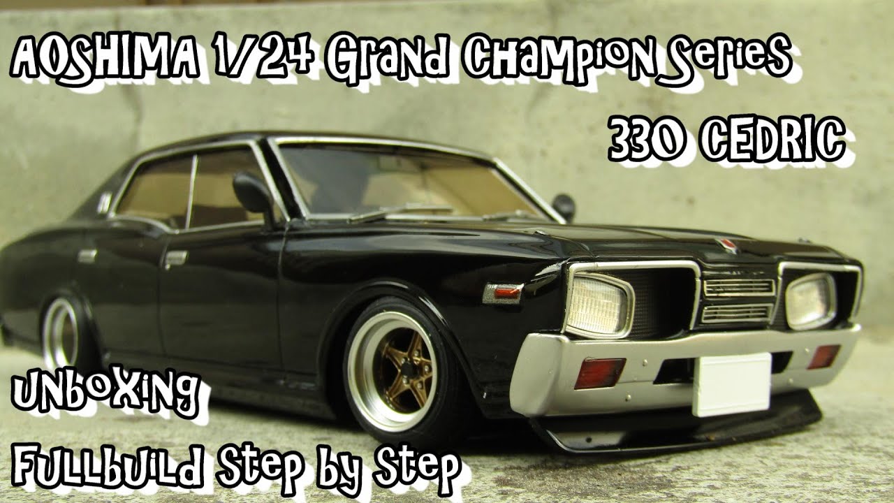 アオシマ ザチューニングカーセドリック 4ドア HT 2000 SGL-E アオシマ 