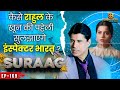 Cid officer bharat              isuraagtheclue ep169