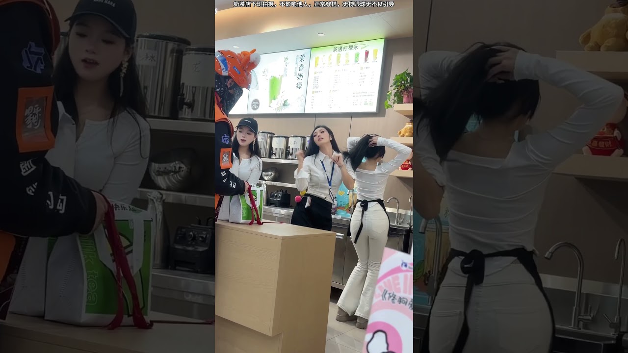 Sweet Vibe Dance 🧋🔥 Smooth Moves in a Bubble Tea Shop | 337