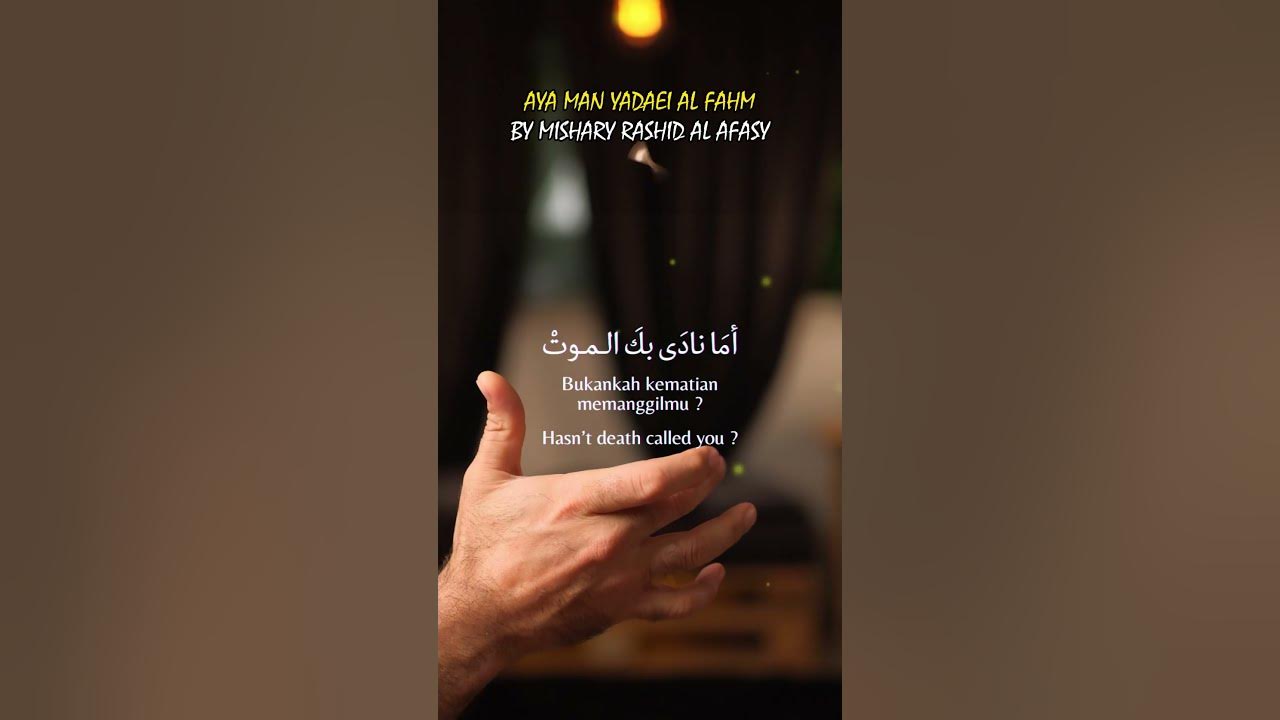 Syair Qolbu, By Al Mishary Rashid Alfasy | أيا من يدعي الفهم | Ayaa Man Yudai Al-Fahm