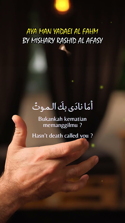 Syair Qolbu, By Al Mishary Rashid Alfasy | أيا من يدعي الفهم | Ayaa Man Yudai Al-Fahm