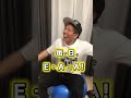 #PR クーポンコード【shimiEAA】で15%オフになります