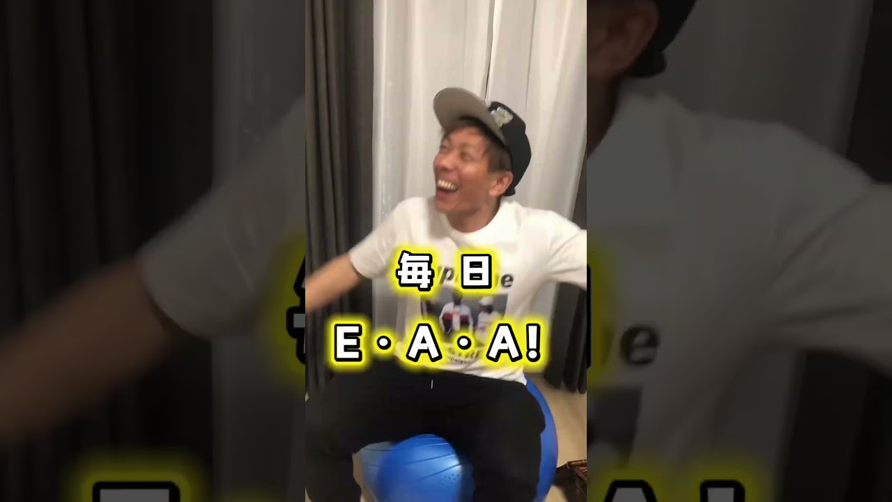 #PR クーポンコード【shimiEAA】で15%オフになります