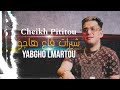 Chiekh pititou     yabgho lmartou ft abderrahmane pit 2024