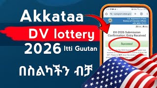 How to register for diversity visa(DV) Step-by-step guide