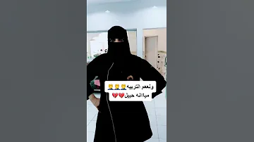 أرخص سعودية تشتغل في مقهى الهندي مستانس بأخت الديوت 