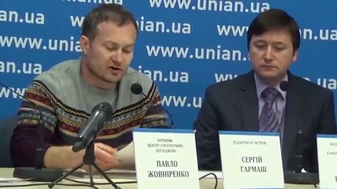 terrorist organizations Strategy of solving the crisis in Donbas, presented by the Coalition of Patriotic Forces of Donbas