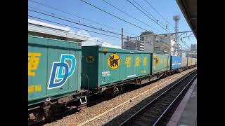 2025年8月19日1055列車EF210-140