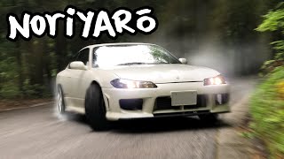 Gunsai drifting ATTACK - legal touge street drifting trackday