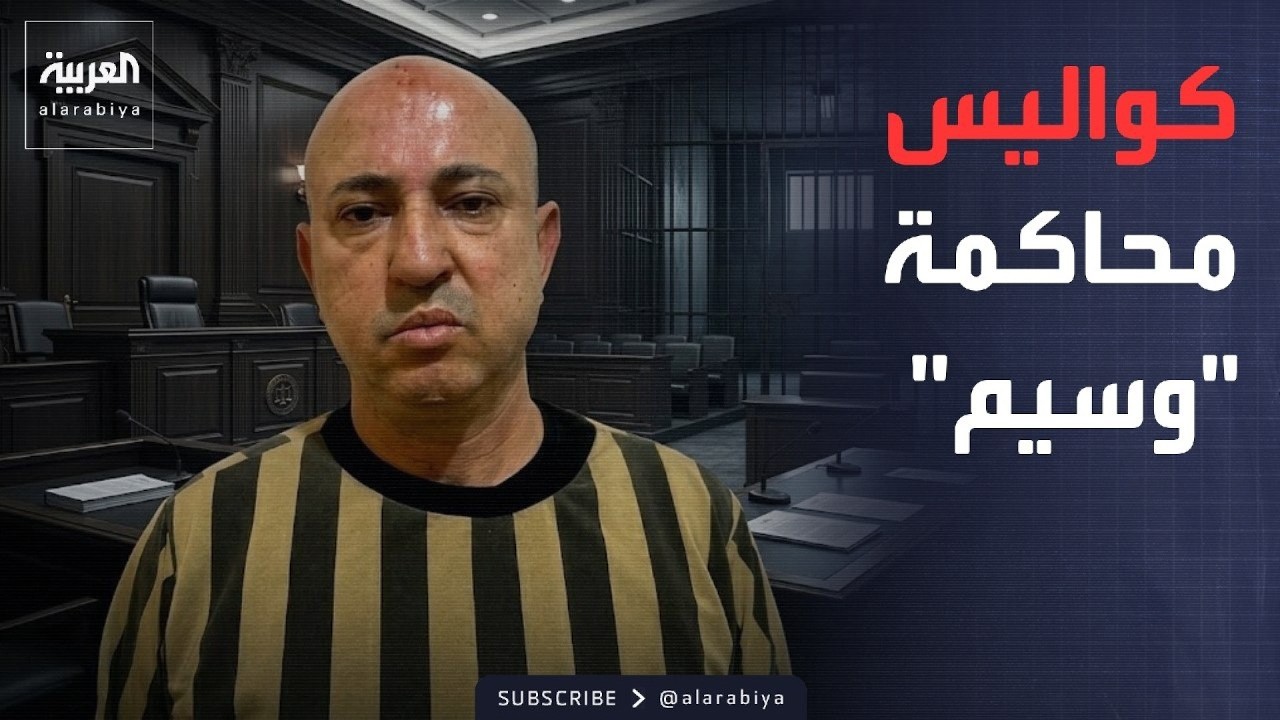 ���� ��� �� ������ �� ���� ��������.. ������ ������ ���� �����
 - نشر قبل 49 دقيقة