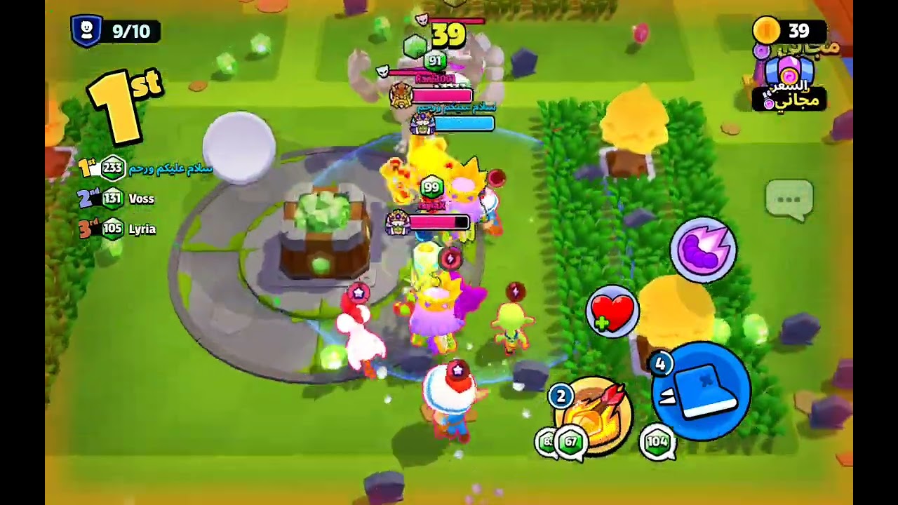 ١٣ ديسمبر، ٢٠٢٥