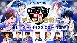 バンドやろうぜ Youtube