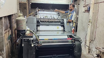 Kord Offset Printing Machine- Printing Process by Expert Operator