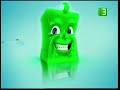 MBC3 Ident Chicken Screenbug Included 